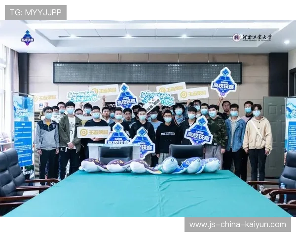 大学联赛选拔机制改革，提高比赛竞争力，大学生联赛是什么