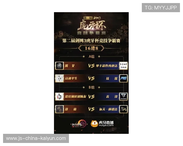 CS2顶级赛事再燃战火，国际战队争夺关键积分