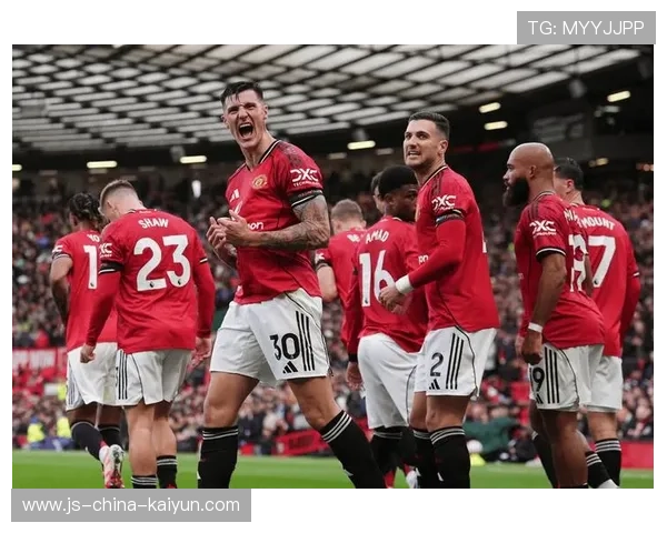 曼联节奏波动明显