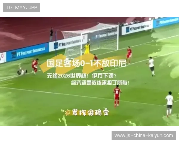 为什么 2026 世界杯赛场引入了“球员生理压力监测”?判罚公正性与球员健康的新平衡点。 为什么 2026 世界杯赛场引入了“球员生理压力监测”?判罚公正性与球员健康的新平衡点。