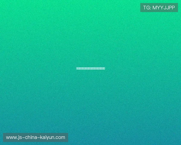 高校篮球主客场间旅行安排更注重恢复时间 高校篮球主客场间旅行安排更注重恢复时间